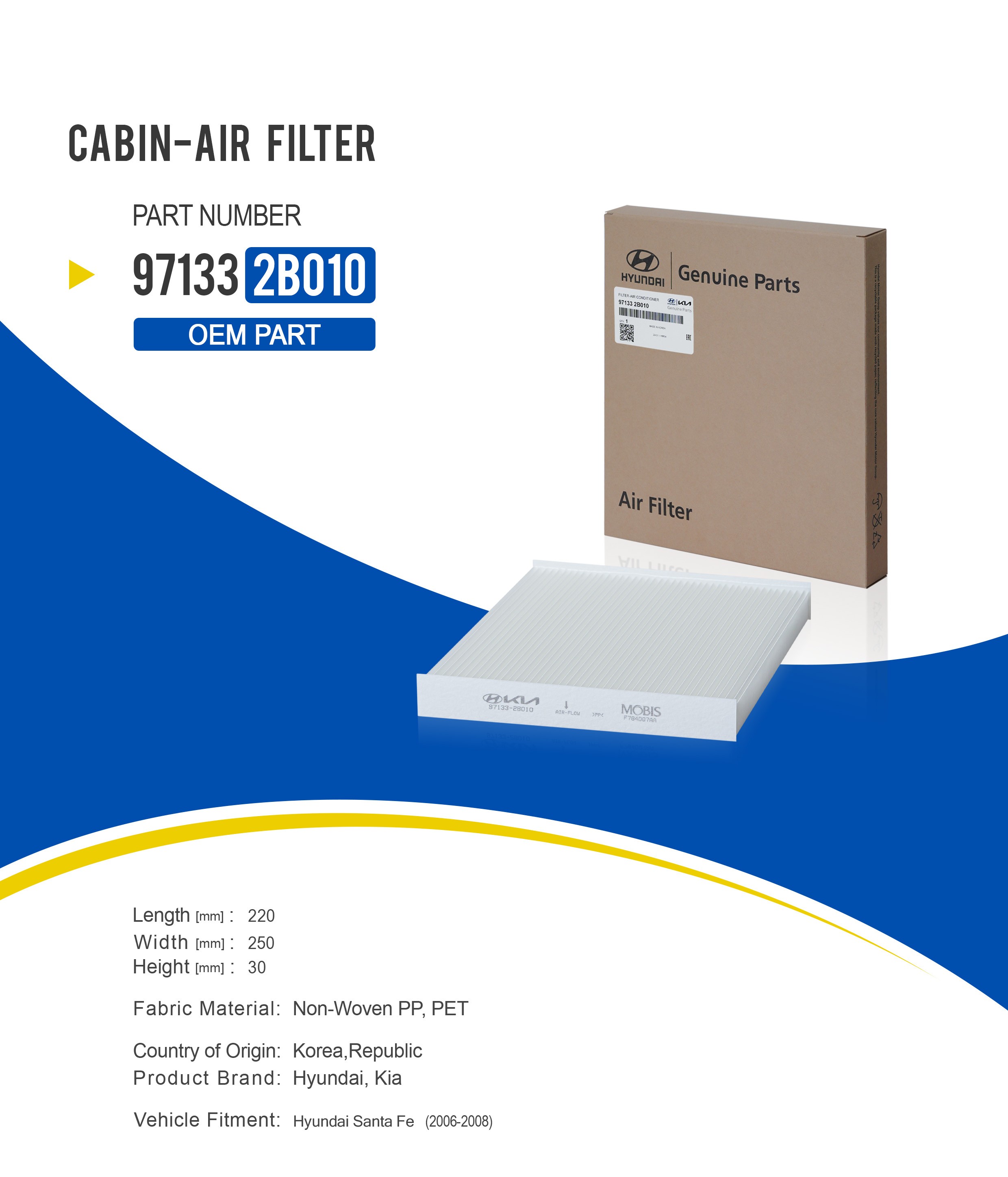 فیلتر کابین 97133-2B010 — تصویر 4