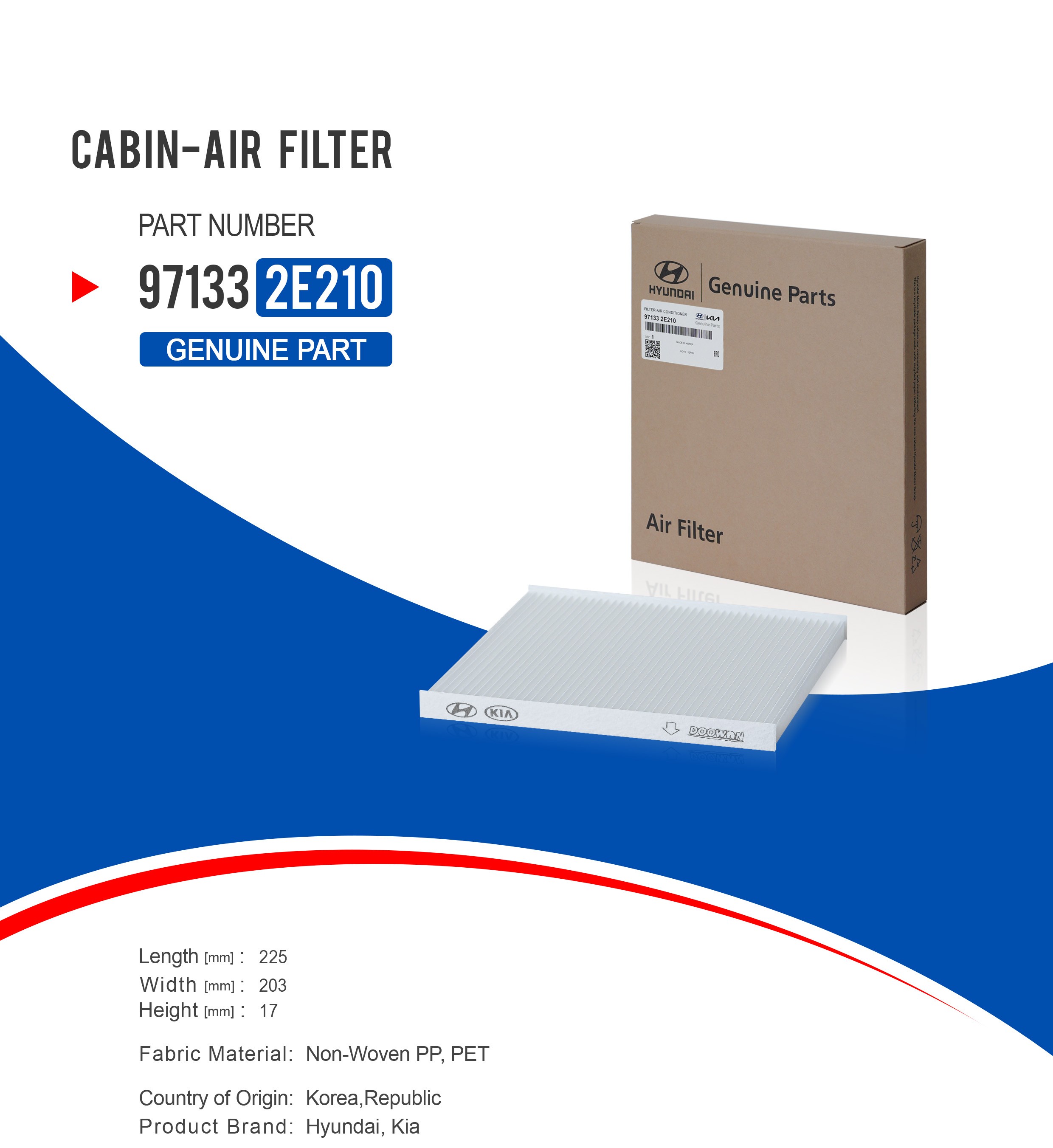 فیلتر کابین 97133-2E210 — تصویر 3