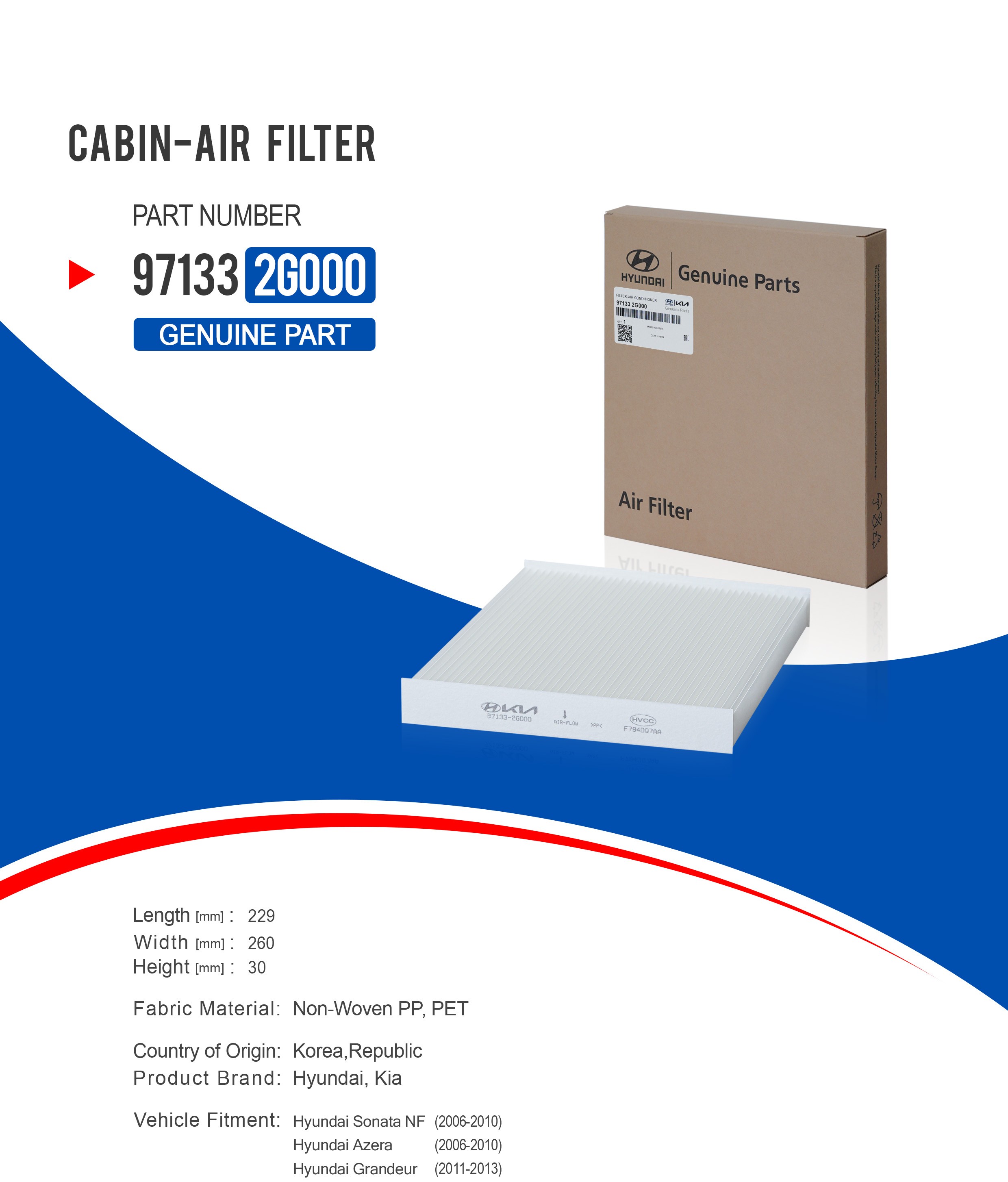 فیلتر کابین 97133-2G000 — تصویر 3