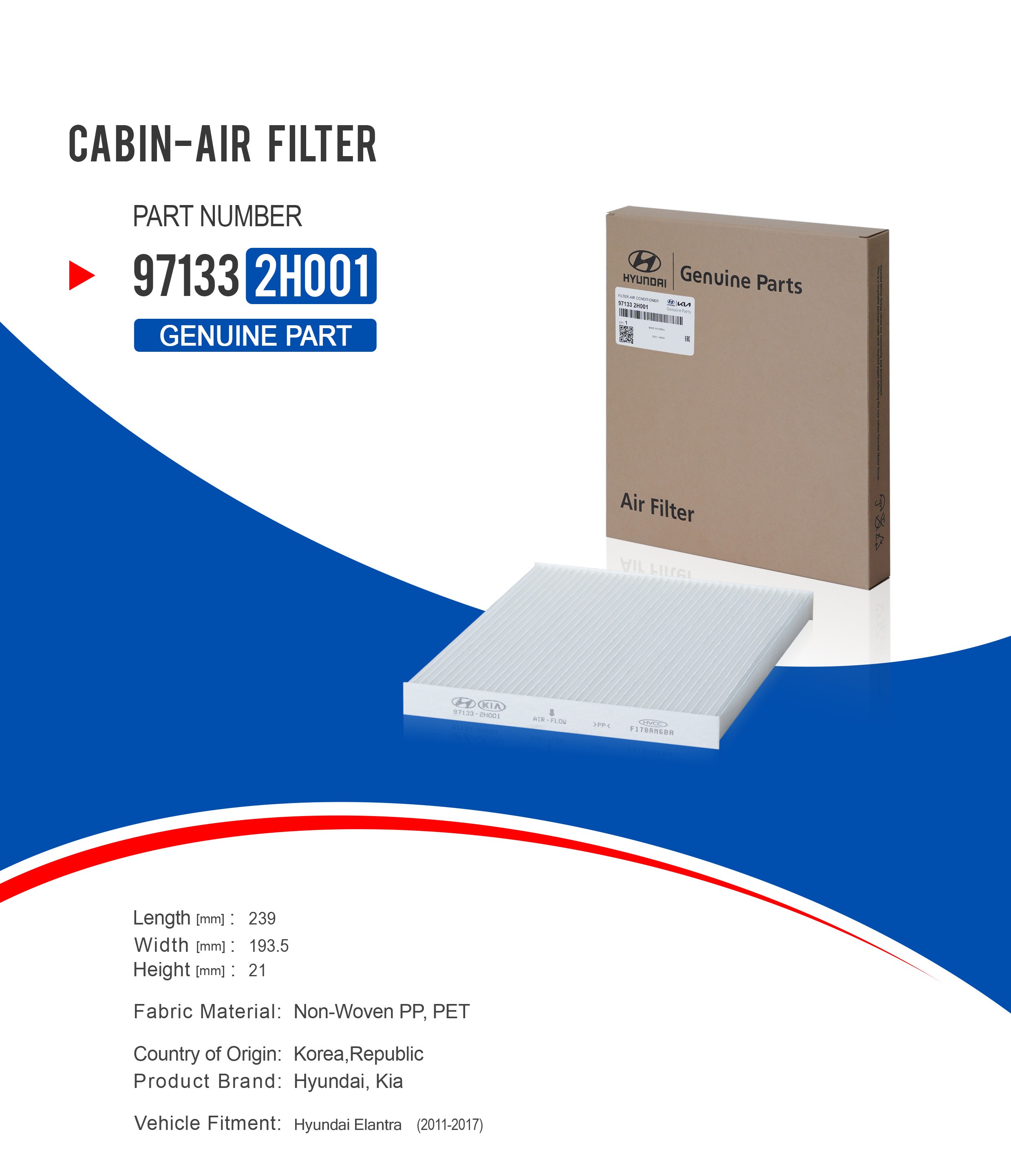 فیلتر کابین 97133-2H001 — تصویر 3