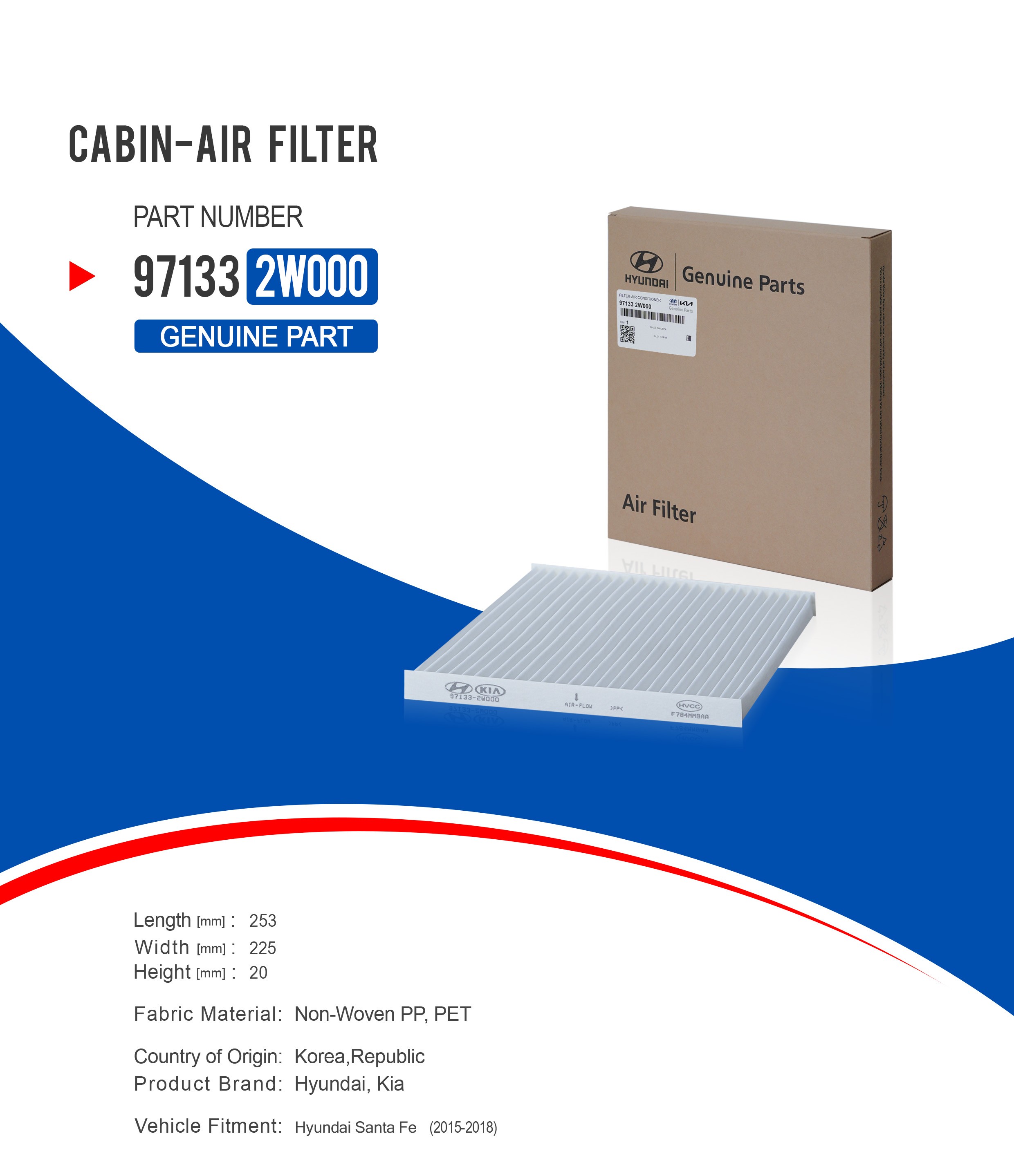 فیلتر کابین 97133-2W000 — تصویر 3