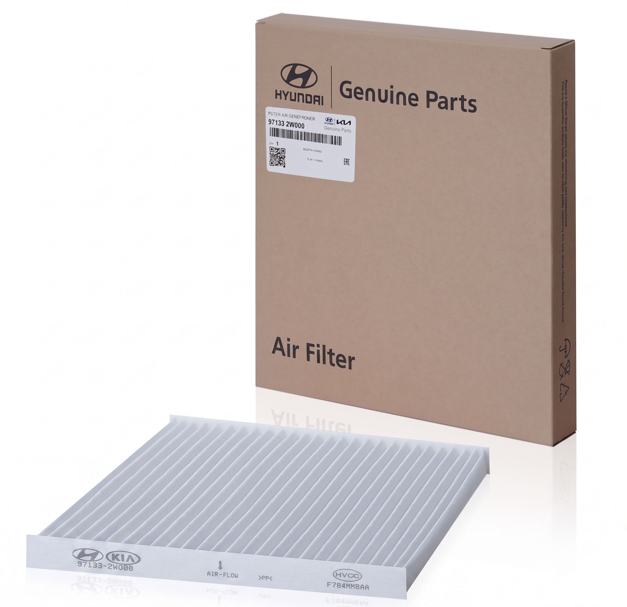 فیلتر کابین 97133-2W000