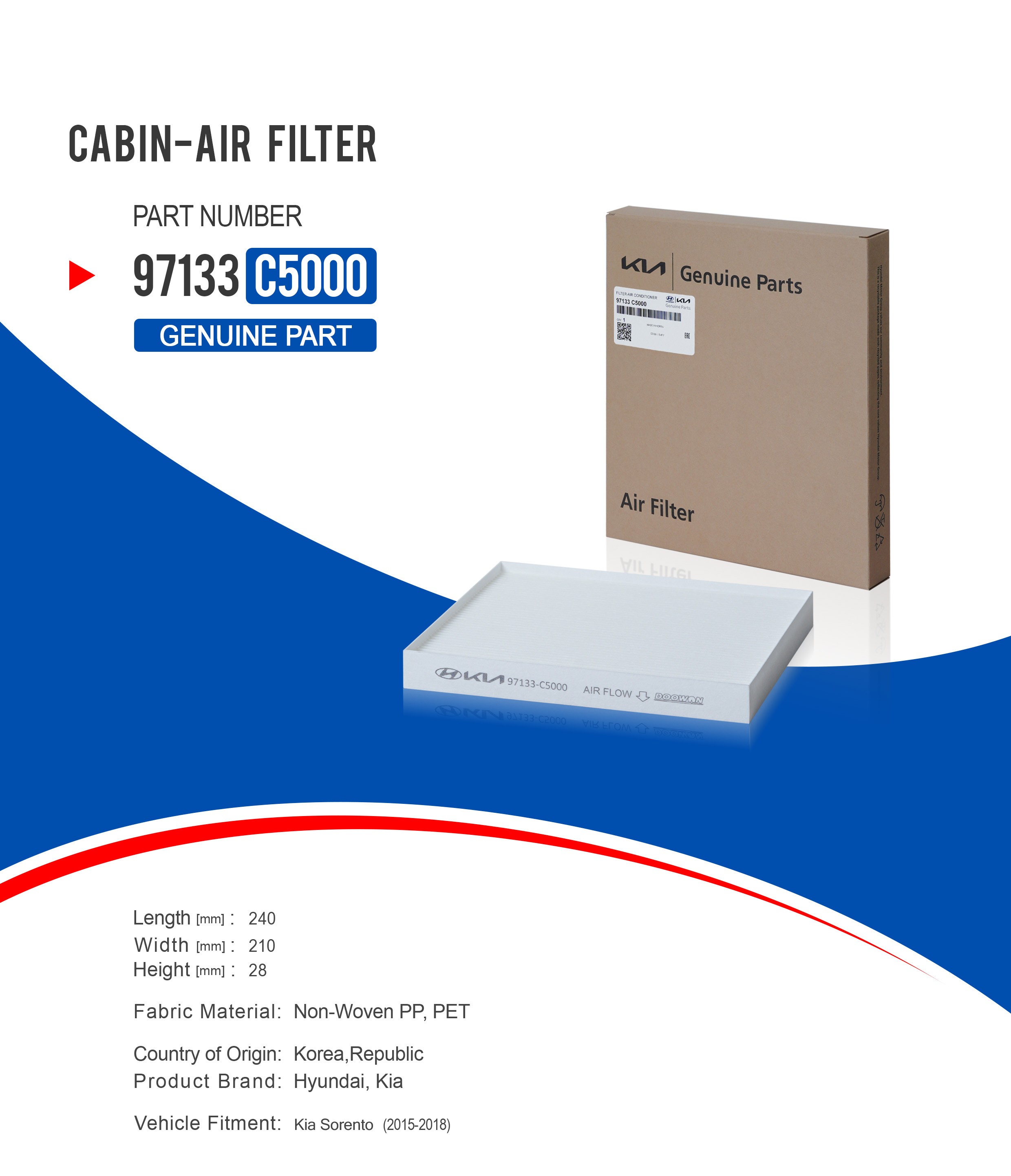 فیلتر کابین 97133-C5000 — تصویر 3