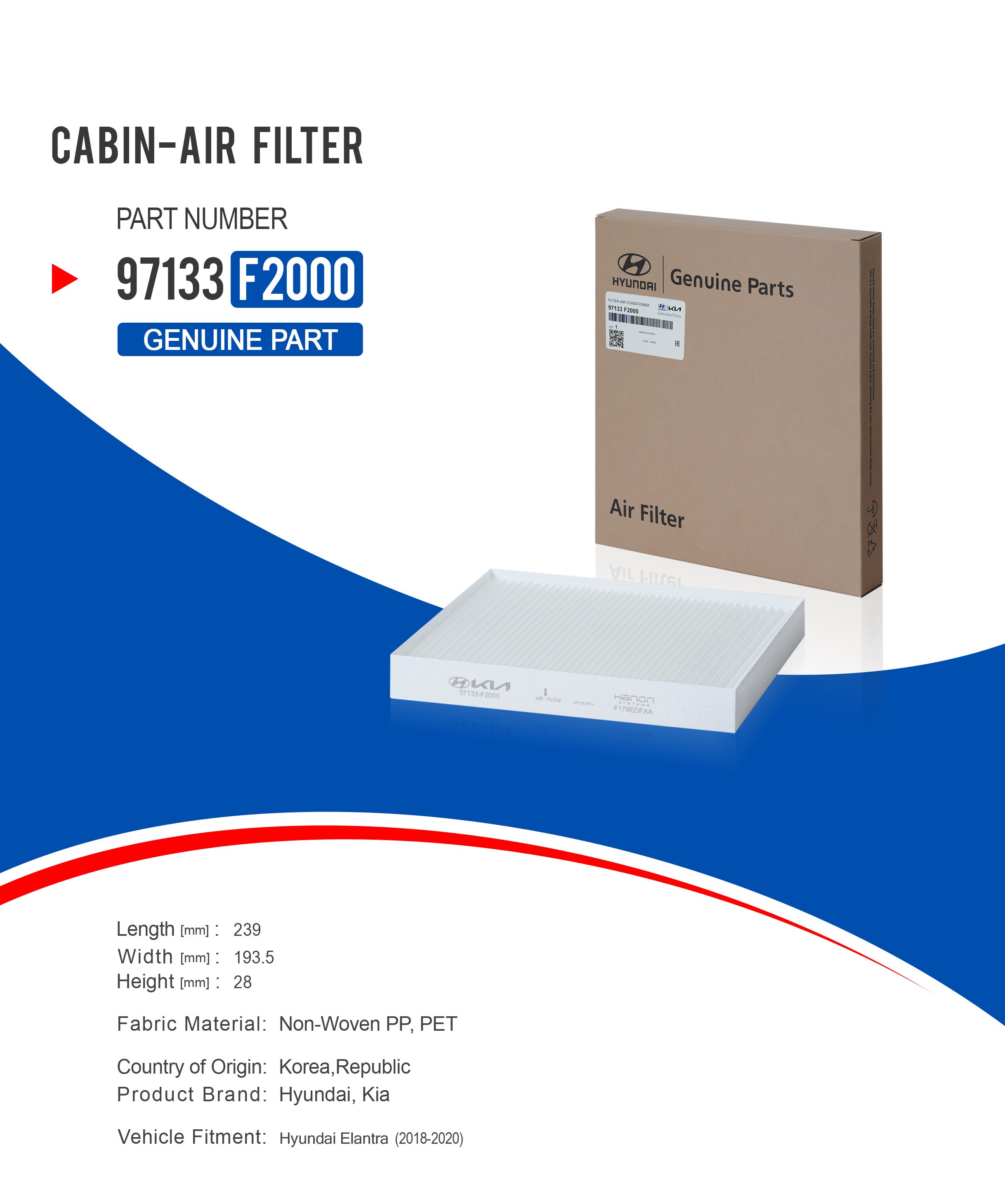 فیلتر کابین 97133-F2000 — تصویر 3