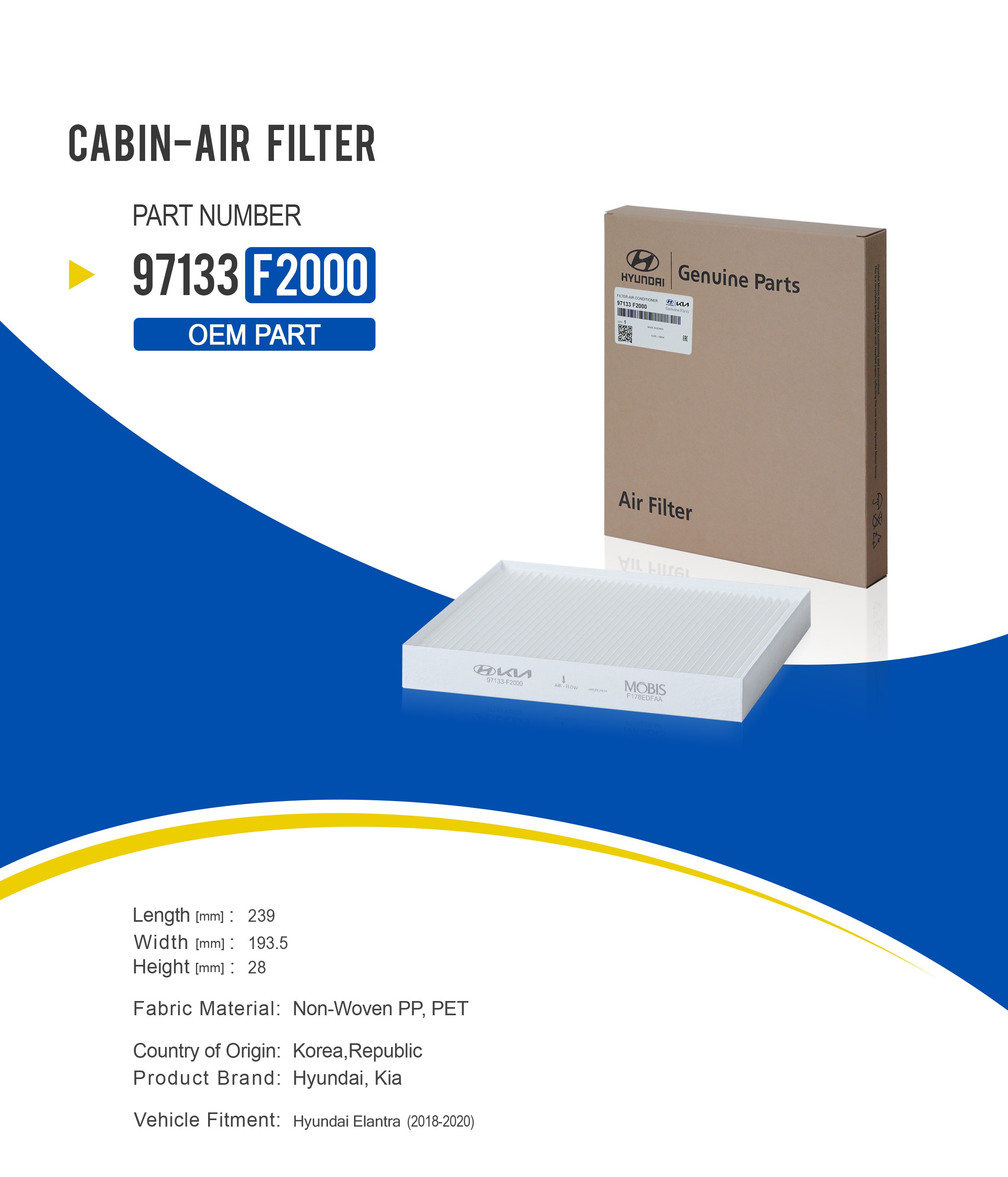 فیلتر کابین 97133-F2000 — تصویر 4